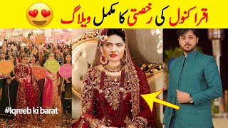 Watch Emotional Rukhsati Vlog Of Iqra Kanwal From Sistrology [upl. by Prebo371]