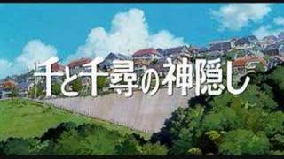 千與千尋 千と千尋の神隠し One Summers Day 久石讓Joe hisaishi [upl. by Teak]