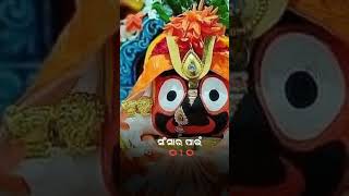 Re KalaThakurawhatsapp bhajan short video [upl. by Hulda57]