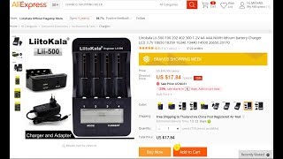 21700 Lithium Battery Pack Part 6  Single Cell Capacity Testing [upl. by Llednol191]