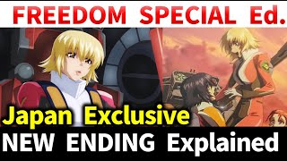 SEED FREEDOM Special Edition NEW Japan exclusive ending explained [upl. by Ycaj]