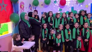 crèche Like mamyالإحتفال بالمسيرة الخضراء [upl. by Redvers]