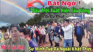 Bất ngờ Sư Minh Tuệ ra ngoài khất thực quot Bầu Trời Xuất Hiện Hào Quang quot [upl. by Euginomod]