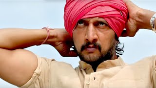 Super Hit Action Scene  Maanikya  Kicha Sudeep Ranya Rao  Hit Fighting Scene [upl. by Macegan]