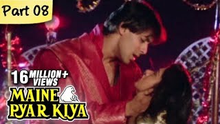 Maine Pyar Kiya Full Movie HD  Part 813  Salman Khan  Superhit Romantic Hindi Movies [upl. by Farris]