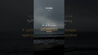 QSAlJatsiyah Ayat 68 🎙️ Syekh Abdurrahman Al Ausyaljatsiyah surahaljatsiyah alquran [upl. by Neitsabes]