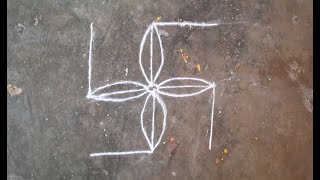 swastik rangoli designDaily rangolisimple rangoli [upl. by Yzus]