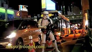 Tokyo Rock Trooper [upl. by Epps]