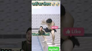 Wasim bhai ka jalwa dekhye comedy funny wasimcomedy wasim fun [upl. by Rotciv755]