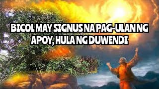 MAY NAHULOG NA NA APOY MULA LANGIT SA BICOL TOTOO NA KAYA ITO [upl. by Clite]