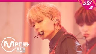 MPD직캠 원어스 환웅 직캠 4K ‘태양이 떨어진다Twilight’ ONEUS HWAN WOONG FanCam  MCOUNTDOWN201966 [upl. by Laundes466]