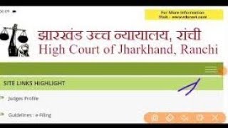 Jharkhand High Court Typist Result 2024 Cut Off Merit List DownloadJharkhand Typist Result Update [upl. by Aneehsirk]