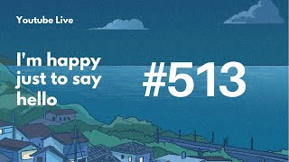 「福岡でくいだおれしてほしいのです」000〜030くらいまでこんばんはとおやすみなさいをぼくが言いたいだけのライブ💤 [upl. by Llehcear207]