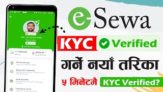 How To Get KYC Verified On eSewa Account eSewa Kyc Verify Kasari Garne eSewa KYC Verification 2024 [upl. by Nnomae]