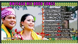 Bwisagu hit bodo song  bodo bwisagu song [upl. by Madoc]