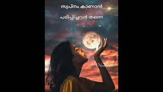 Gandharvam BGM [upl. by Som]