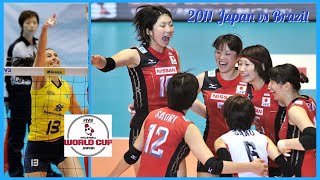 【HD】2011 🇯🇵 Japan vs Brazil 🇧🇷 🏐 Women Volleyball 🏐 FIVB World Cup [upl. by Ajnotal312]