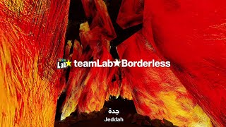 teamLab Borderless Jeddah Highlight Video [upl. by Oijimer]