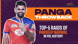 Top 5 raids of Dubki King Pardeep Narwal in Pro Kabaddi history [upl. by Kristan]