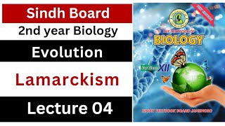 lamarckism  evolution  class 12 biology Sindh board new book [upl. by Hilly]