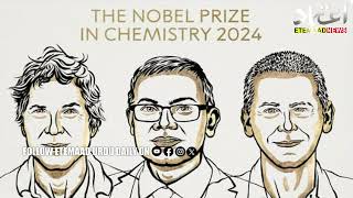 Nobel in Chemistry to David Baker Demis Hassabis John Jumper for work on proteins [upl. by Christenson]