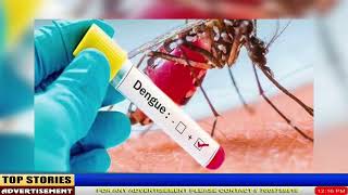 HOUKHIBA PUNG 24 ASIDA DENGUE POSITIVE CASE 11 HENGATTUNA PUNNA CASE 2037 SUKHRE [upl. by Avlasor439]