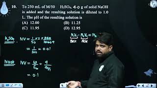 To 250 mL of M50 H H2SO4 400 g of solid NaOH is added and the resulting solution is diluted t [upl. by Alarice]