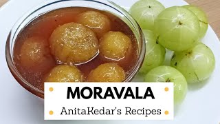 हेल्दी टेस्टी रसरशीत मोरावळा तो पण गुळ घालुन  Moravala Recipe  Amla Murabba Recipe by Anita Kedar [upl. by Abas59]