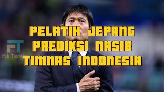 PREDIKSI PELATIH TIMNAS JEPANG KEPADA TIMNAS INDONESIA [upl. by Initof708]