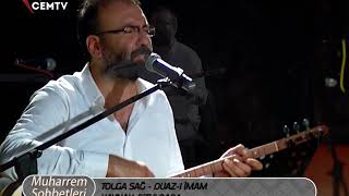 Tolga Sağ  İnsanı Kamilden Ayırma Bizi Duazı İmam [upl. by Rowan]