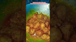 kofte kaise banaen Jo bahut hi testifood tirandig [upl. by Rellia]