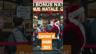 Canzone di natale 2024 [upl. by Akino]