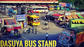 Dasuya Bus Stand  Visit Punjab  Dasuya  Hoshiarpur  Punjab [upl. by Swagerty]