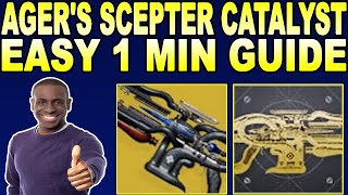 Destiny 2 SUPER Fast Exotic Weapon Catalyst Progress Farm Guide 2023 [upl. by Nomi581]