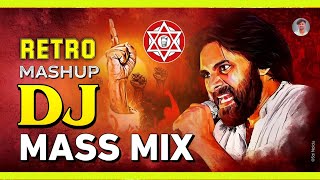 Latest Janasena Dilouges DJ Mix  Jansena DJ Songs 2024  TDP DJ Songs 2024  PSPK DJ Songs 2024 [upl. by Nnairb525]