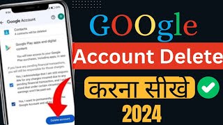 Easy way To Delete My Google Business profile in Hindi 2024  Google my business Delete kaise kare [upl. by Thaine]