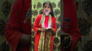 comedy funny shaadi ka kya matlab hota hai 😋😋😋 [upl. by Zsolway]