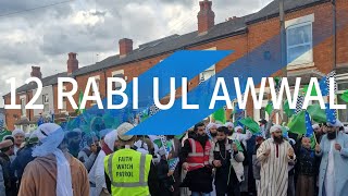 RALLY OF 12 RABI UL AWWAL PART 2 UNBELIEVABLE SCENE  WAJ VLOG [upl. by Arri56]