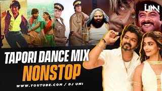 South x Bollywood Tapori Dance Nonstop 2023  DJ Umi  Tolly x Bolly NonStop [upl. by Barraza784]