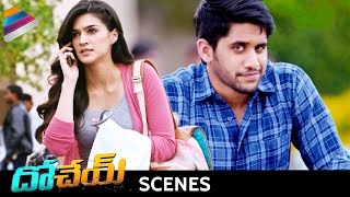 Kriti Sanon Introduction Scene  Dohchay Telugu Movie Scenes  Naga Chaitanya  Telugu Filmnagar [upl. by Meldoh]