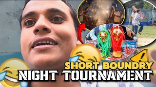 Short Boundary Night TOURNAMENT 🏏😱  Crazy Shams [upl. by Burgener]