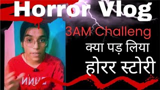 life struggle vedio। motivational vedio। hard work kaise kare viralvideo lifestruggle hardwork [upl. by Dahl]