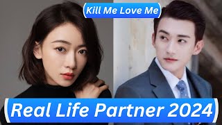 Liu Xueyi And Wu Jinyan Kill Me Love Me Real Life Partner 2024 [upl. by Sihtam]