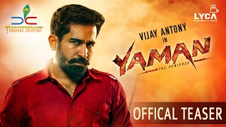 Yaman  Official Teaser  Vijay Antony  Mia George  Thiagarajan  Jeeva Sankar [upl. by Gnoy]