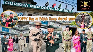 British Camp Pokhara Field Director sanga joke garda dherai maja aayo  BishnuShrestha One Man Army [upl. by Ahsin]