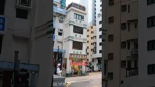 Sheung wan Hong Kong walking with map highlights 4k 4kwalk sheungwan hongkongwalk [upl. by Elag]