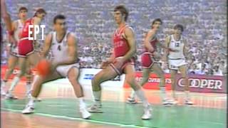 Eurobasket19878osagonasTelikosElladavsSovietikiEnosi [upl. by Byrann124]