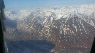 Approach and landing in Akureyri Iceland [upl. by Feinleib]