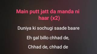 Desi kalakaar background music amp lyrics [upl. by Archibaldo]