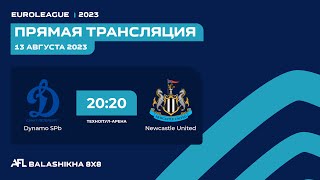 AFL23 Balashikha Euroleague 2023 Высший дивизион Day 15 Dynamo SPb  Newcastle United [upl. by Llenrup533]